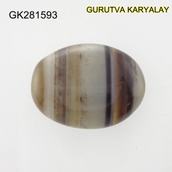 Ratti-17.78 (16.09 ct) Natural Sulemani Agate |  Hakik Aqiq 